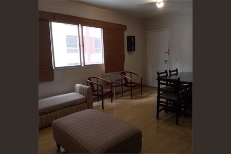 Apartamento à venda com 3 quartos, 95m² em Cerqueira César, São Paulo
