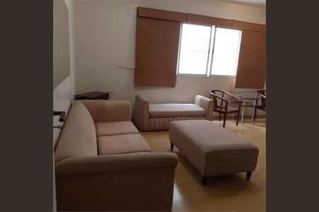 Apartamento à venda com 3 quartos, 95m² em Cerqueira César, São Paulo