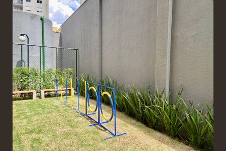 Apartamento para alugar com 43m², 2 quartos e sem vagaEspaço Pet 