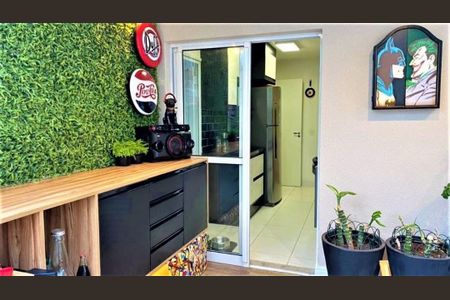 Apartamento à venda com 148m², 2 quartos e 2 vagas