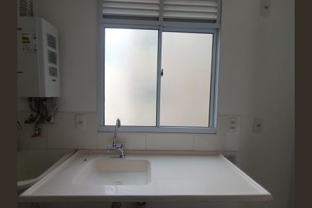 Apartamento para alugar com 40m², 2 quartos e sem vagaCozinha e Área de Serviço