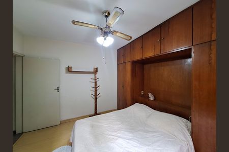 Apartamento para alugar com 63m², 2 quartos e 1 vagaQuarto 1