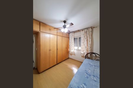 Apartamento para alugar com 63m², 2 quartos e 1 vagaQuarto 2