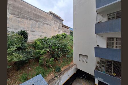 Vista sacada de apartamento para alugar com 2 quartos, 63m² em Vila Dom Pedro Ii, São Paulo