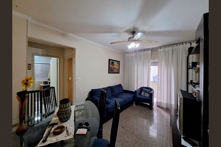 Apartamento para alugar com 63m², 2 quartos e 1 vagaSala