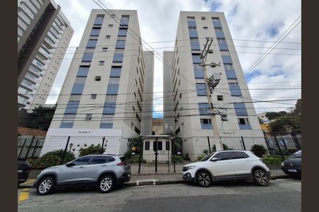 Apartamento para alugar com 63m², 2 quartos e 1 vagaFachada
