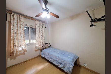 Apartamento para alugar com 63m², 2 quartos e 1 vagaQuarto 2