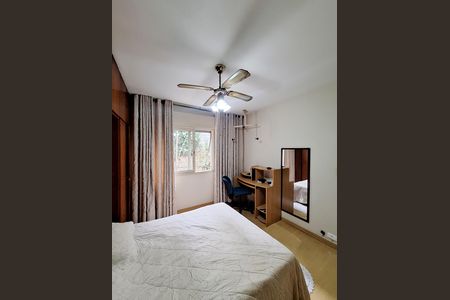 Apartamento para alugar com 63m², 2 quartos e 1 vagaQuarto 1