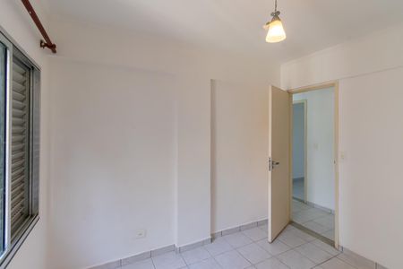Apartamento à venda com 89m², 3 quartos e 1 vaga Apartamento à venda com 89m², 3 quartos e 1 vagaQuarto 3