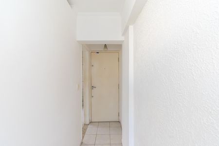 Apartamento à venda com 89m², 3 quartos e 1 vaga Apartamento à venda com 89m², 3 quartos e 1 vagaHall de entrada