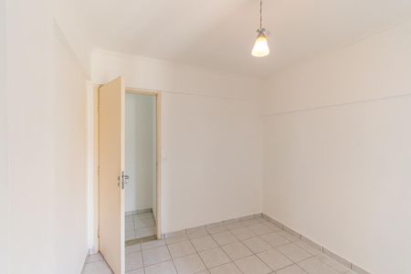 Apartamento à venda com 89m², 3 quartos e 1 vaga Apartamento à venda com 89m², 3 quartos e 1 vagaQuarto 3