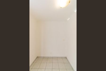 Apartamento à venda com 89m², 3 quartos e 1 vaga Apartamento à venda com 89m², 3 quartos e 1 vagaQuarto 1
