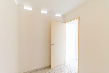 Apartamento à venda com 89m², 3 quartos e 1 vaga Apartamento à venda com 89m², 3 quartos e 1 vagaQuarto 1