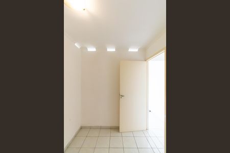 Apartamento à venda com 89m², 3 quartos e 1 vaga Apartamento à venda com 89m², 3 quartos e 1 vagaQuarto 1
