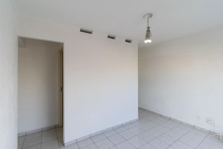 Apartamento à venda com 89m², 3 quartos e 1 vaga Apartamento à venda com 89m², 3 quartos e 1 vagaSala