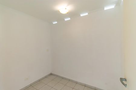 Apartamento à venda com 89m², 3 quartos e 1 vaga Apartamento à venda com 89m², 3 quartos e 1 vagaQuarto 1
