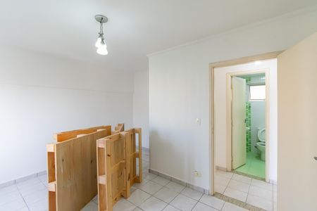 Apartamento à venda com 89m², 3 quartos e 1 vaga Apartamento à venda com 89m², 3 quartos e 1 vagaQuarto 2