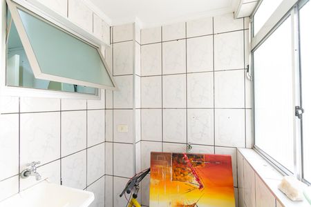 Apartamento à venda com 89m², 3 quartos e 1 vaga Apartamento à venda com 89m², 3 quartos e 1 vagaÁrea de Serviço
