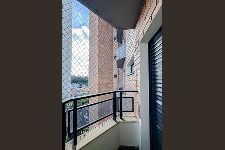 Apartamento à venda com 430m², 3 quartos e 4 vagas Apartamento à venda com 430m², 3 quartos e 4 vagasVaranda da Suíte 1