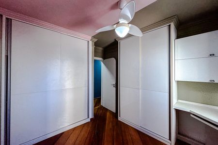 Apartamento à venda com 430m², 3 quartos e 4 vagas Apartamento à venda com 430m², 3 quartos e 4 vagasQuarto 3 - Suíte