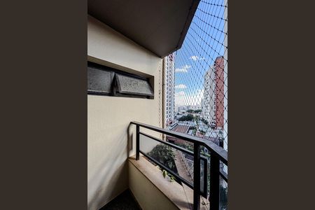 Apartamento à venda com 430m², 3 quartos e 4 vagas Apartamento à venda com 430m², 3 quartos e 4 vagasVaranda da Suíte 1