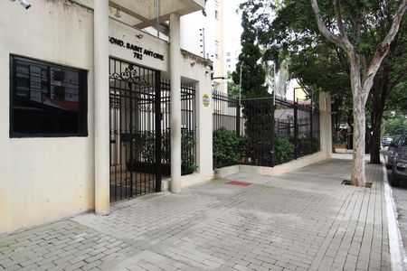 Fachada de apartamento à venda com 4 quartos, 161m² em Moema, São Paulo