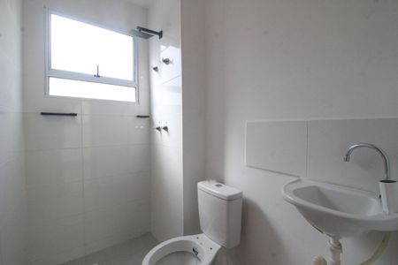 Apartamento para alugar com 50m², 2 quartos e sem vagaBanheiro