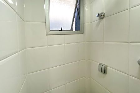 Apartamento para alugar com 249m², 3 quartos e 2 vagas Apartamento para alugar com 249m², 3 quartos e 2 vagasBanheiro de serviço