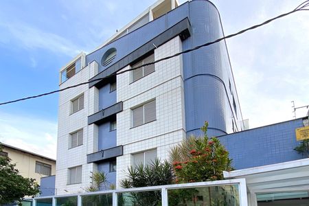 Apartamento para alugar com 249m², 3 quartos e 2 vagas Apartamento para alugar com 249m², 3 quartos e 2 vagasFachada