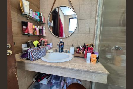 Apartamento à venda com 300m², 3 quartos e 1 vaga
