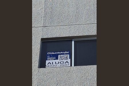 Apartamento para alugar com 43m², 2 quartos e 1 vaga Apartamento para alugar com 43m², 2 quartos e 1 vagaPlaca