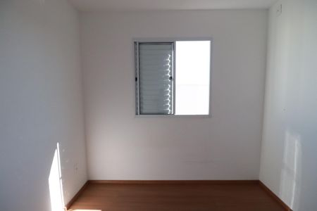 Quarto 2 de apartamento para alugar com 2 quartos, 43m² em Reserva Macaúba, Ribeirão Preto