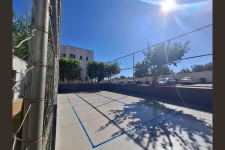 Apartamento para alugar com 43m², 2 quartos e 1 vaga Apartamento para alugar com 43m², 2 quartos e 1 vagaQuadra Esportiva