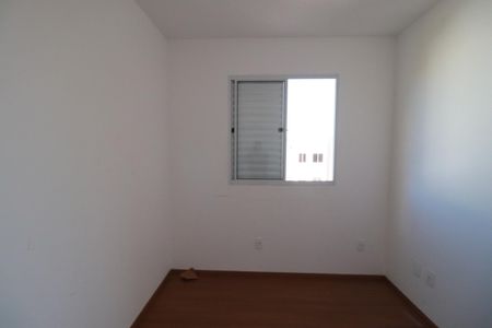 Apartamento para alugar com 43m², 2 quartos e 1 vagaQuarto 1