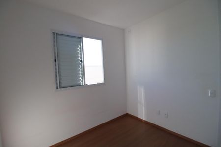 Apartamento para alugar com 43m², 2 quartos e 1 vagaQuarto 2
