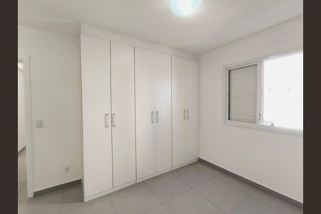 Apartamento para alugar com 82m², 2 quartos e sem vaga Apartamento para alugar com 82m², 2 quartos e sem vagaQuarto 1 - Suíte