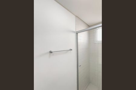 Apartamento para alugar com 82m², 2 quartos e sem vaga Apartamento para alugar com 82m², 2 quartos e sem vagaBanheiro 2