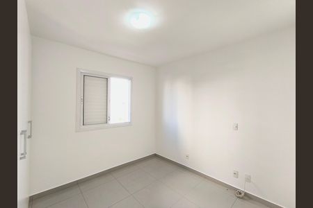Apartamento para alugar com 82m², 2 quartos e sem vaga Apartamento para alugar com 82m², 2 quartos e sem vagaQuarto 1 - Suíte