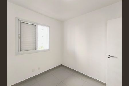 Apartamento para alugar com 82m², 2 quartos e sem vaga Apartamento para alugar com 82m², 2 quartos e sem vagaQuarto 2