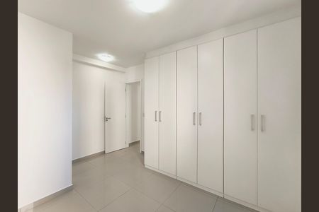 Apartamento para alugar com 82m², 2 quartos e sem vaga Apartamento para alugar com 82m², 2 quartos e sem vagaQuarto 1 - Suíte