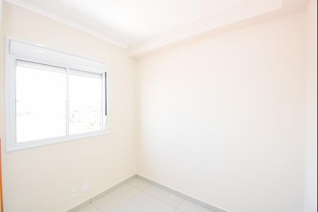 Apartamento para alugar com 43m², 2 quartos e 1 vagaQuarto 2