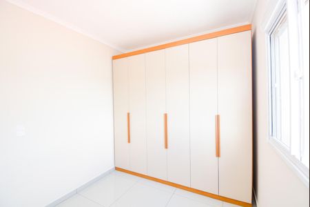 Apartamento para alugar com 43m², 2 quartos e 1 vagaQuarto 1
