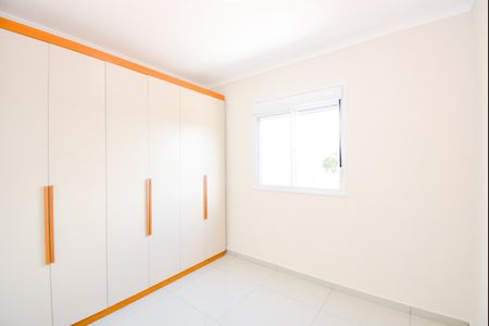 Apartamento para alugar com 43m², 2 quartos e 1 vagaQuarto 1