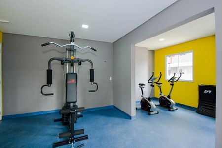 Apartamento para alugar com 43m², 2 quartos e 1 vaga Apartamento para alugar com 43m², 2 quartos e 1 vagaAcademia