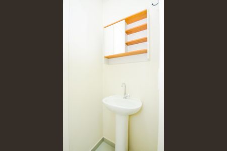 Apartamento para alugar com 43m², 2 quartos e 1 vagaBanheiro