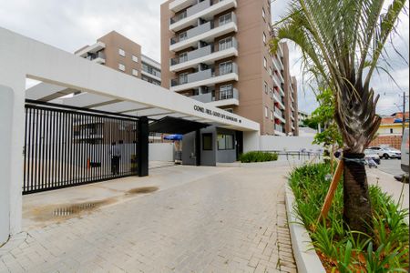Apartamento para alugar com 43m², 2 quartos e 1 vaga Apartamento para alugar com 43m², 2 quartos e 1 vagaFachada do Condominio