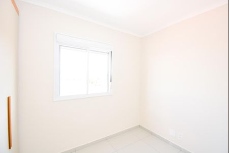 Apartamento para alugar com 43m², 2 quartos e 1 vagaQuarto 1