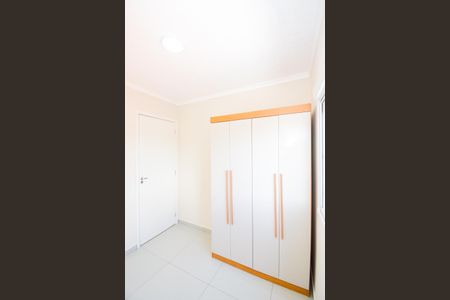 Apartamento para alugar com 43m², 2 quartos e 1 vagaQuarto 2
