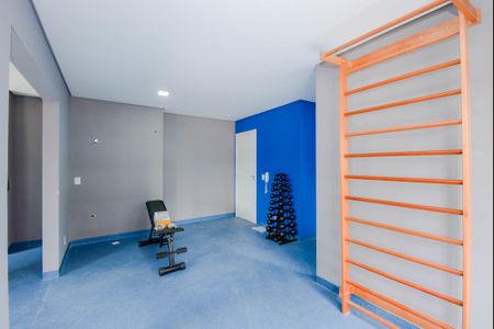 Apartamento para alugar com 43m², 2 quartos e 1 vaga Apartamento para alugar com 43m², 2 quartos e 1 vagaAcademia