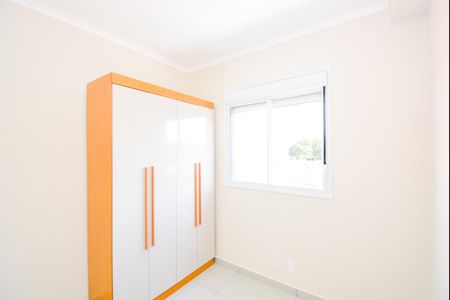 Apartamento para alugar com 43m², 2 quartos e 1 vagaQuarto 2